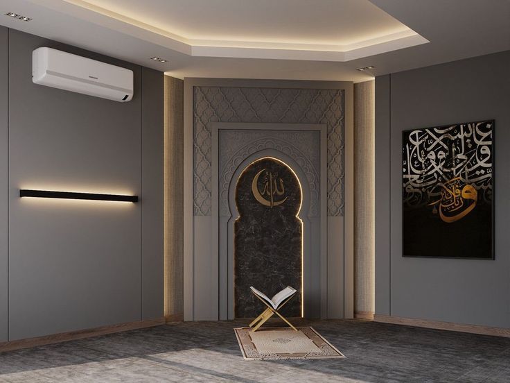 Layanan Desain Interior Mushalla